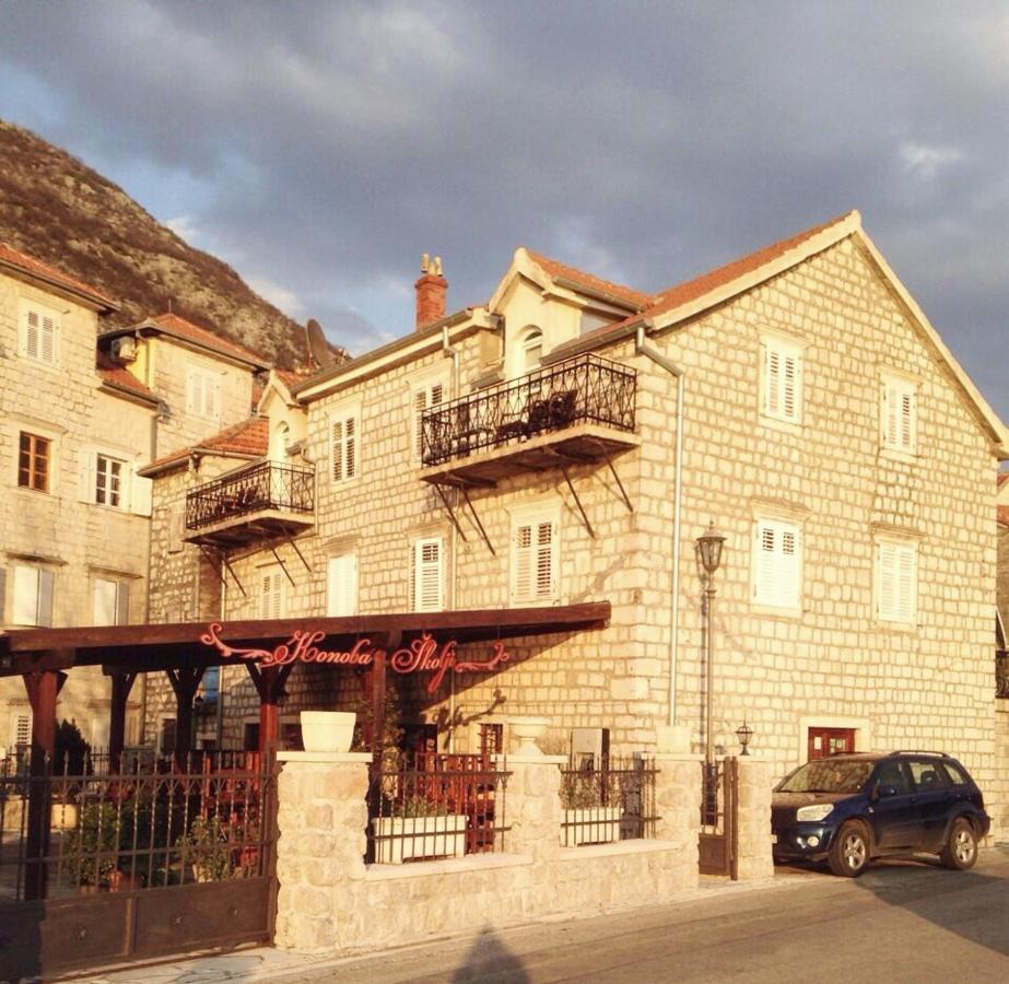Lady Of The Rocks Apartments Πέραστ Εξωτερικό φωτογραφία